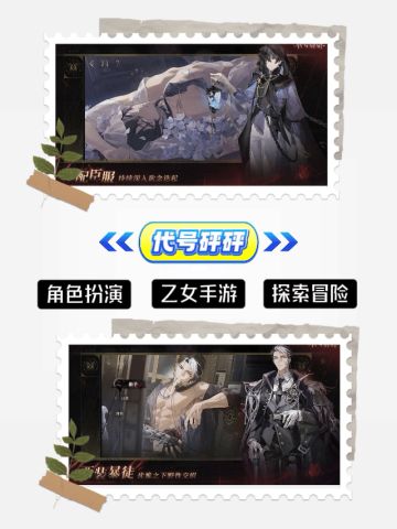 这样的线条谁能不爱😍