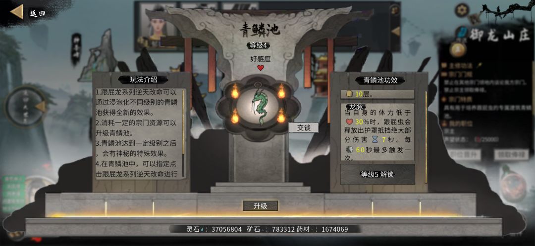 求助 2