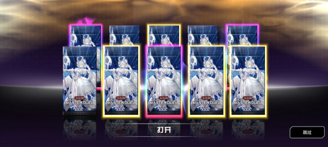这个爆率算差吗? 1