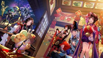 【有奖互动】阴阳师福至平安赛——分享兔兔赢福利