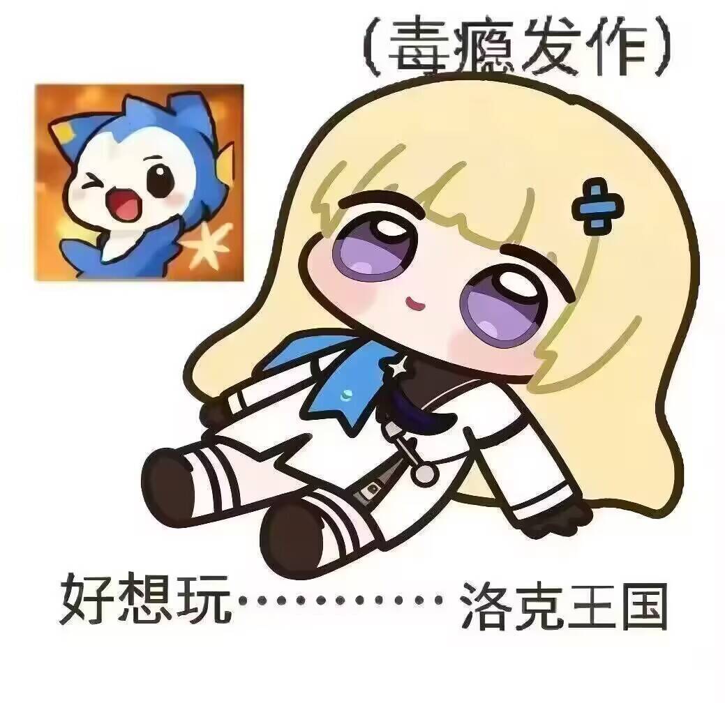 S3的看特长机制,心态崩了 1