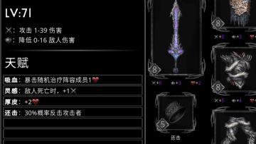 新人必看时间打法