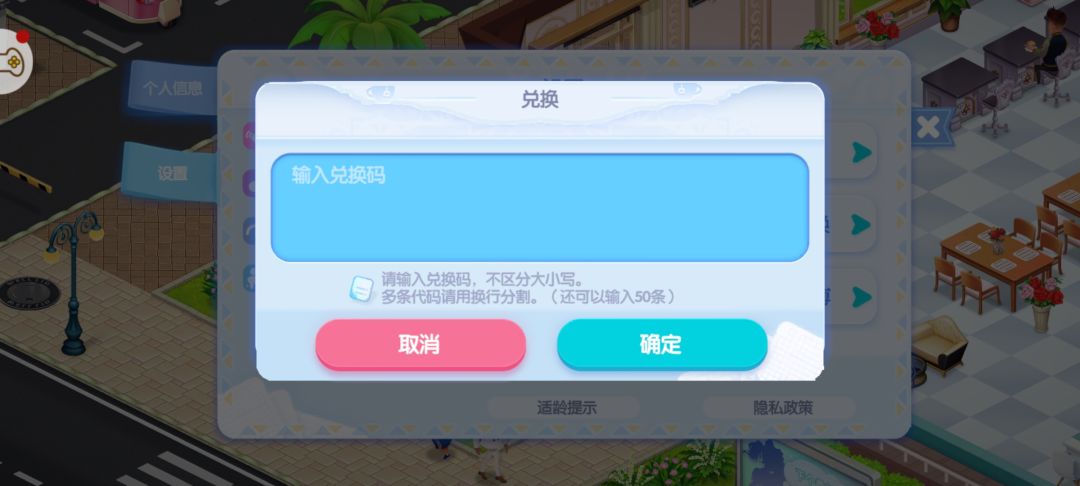 动态图片 1