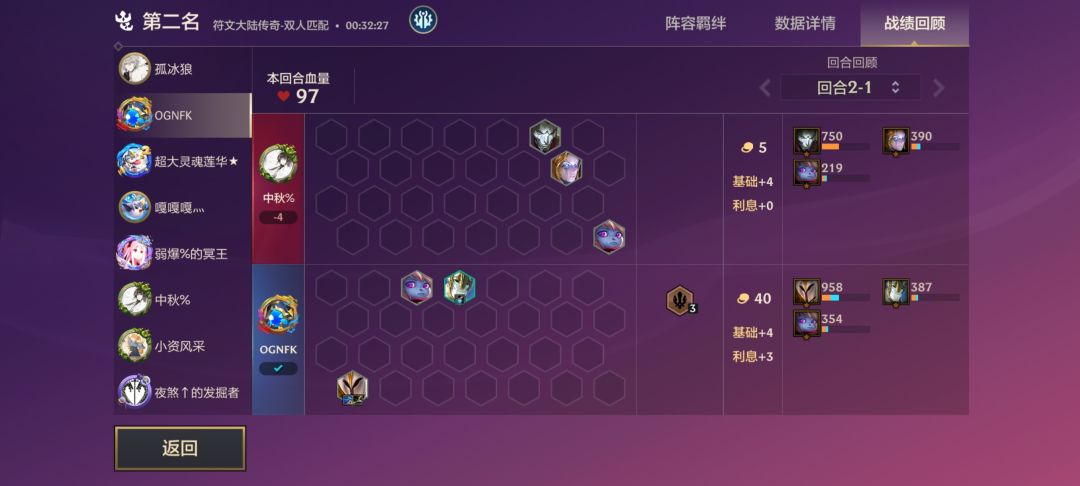 有大佬吗 1