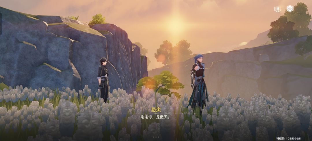 背景音乐很应景 好评 3