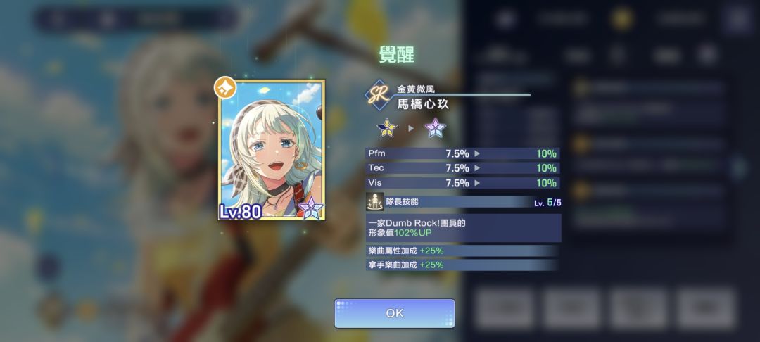 终于。。。 3
