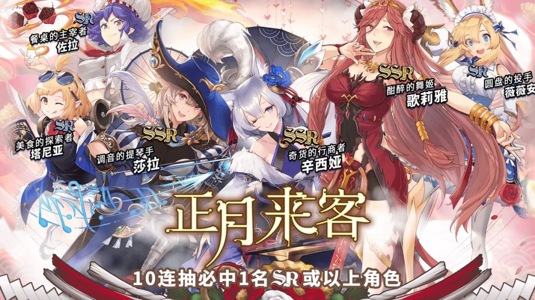 瑞兽降临!!!极（非满星过关参考）截图