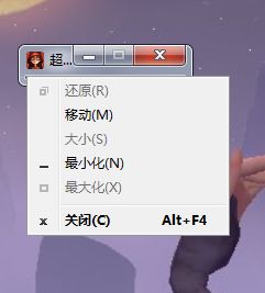 想问问我的超自然变成这样了咋办。。 2