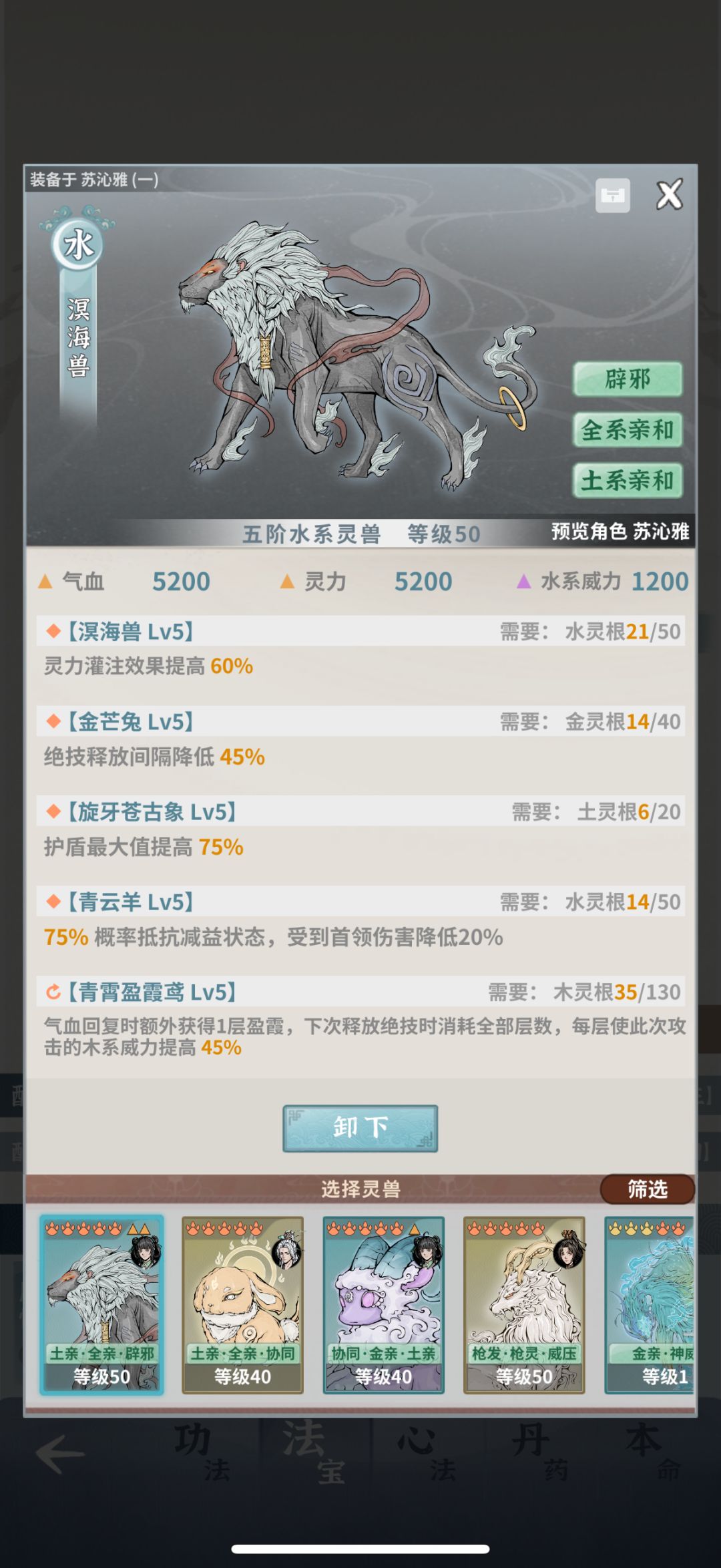 动态图片 6