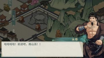 细细打磨了一套南拳四人队，配置发出来大伙一起享受一拳超人吧！