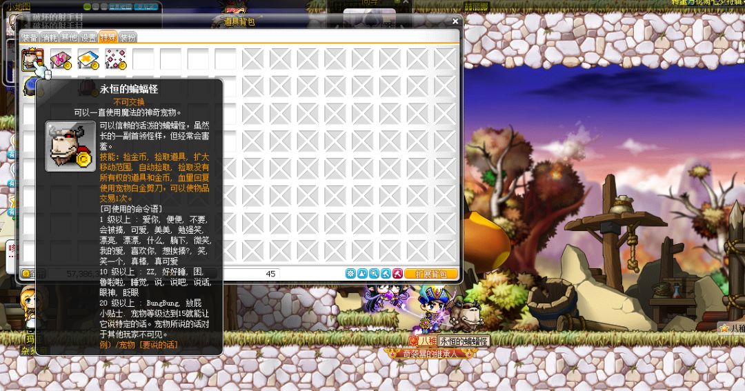 唯一值得晒的图 1