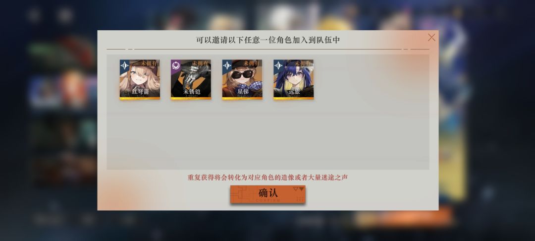 金纺结3 2