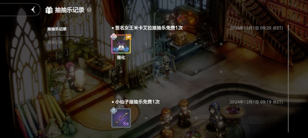 白嫖怪 1