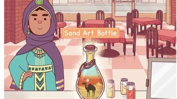 阿拉伯庆典兑换码领礼物（4.26.10及以上版本）到8.30