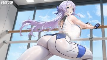 教练！一起来锻炼吧！