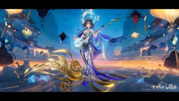 朵莉亚马年限定【神骥·鸣幻洲】特效曝光：2月15日开售