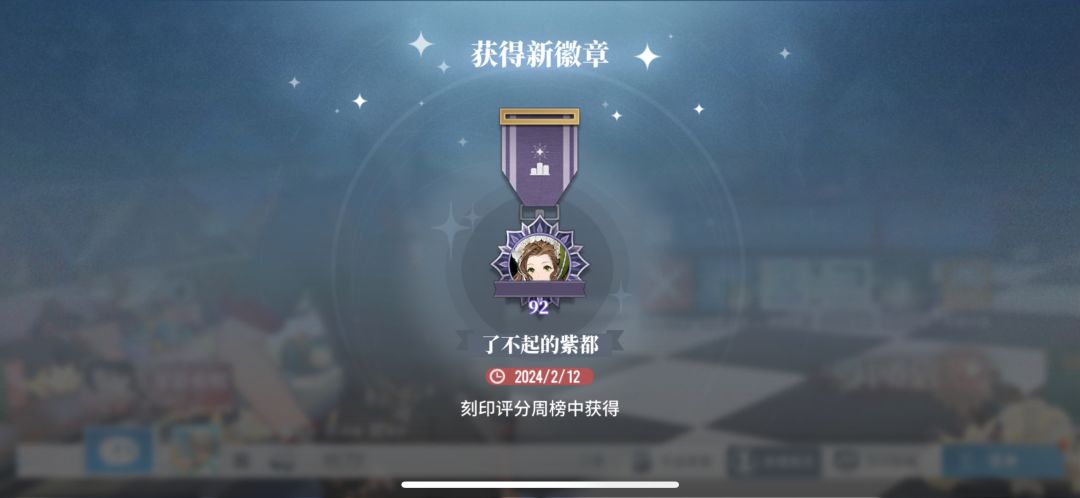 紫都宝宝好! 1