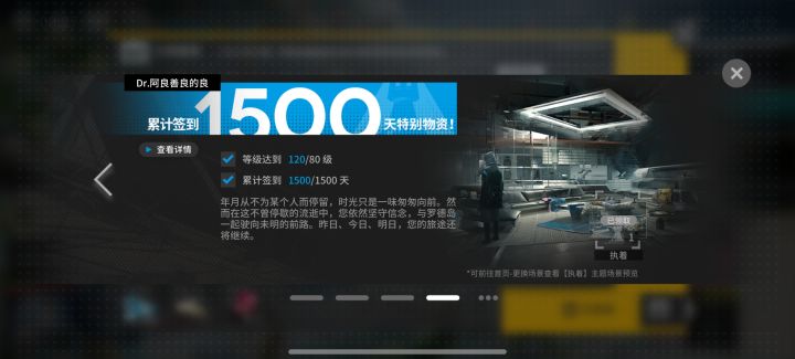 可以叫我一声那个嘛哈哈哈截图