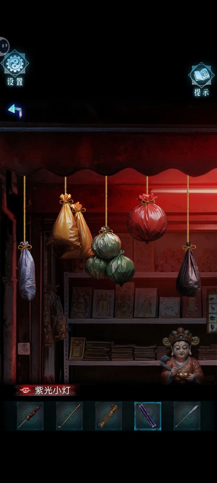 哪位大佬帮我看看这和画有什么区别截图
