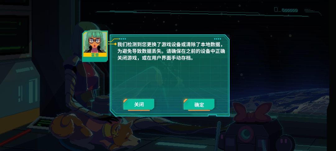 求助!为什么我登不进去了啊 1