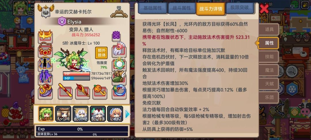 标题 1