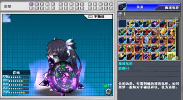 【我的百分之一】+【新热血英豪】