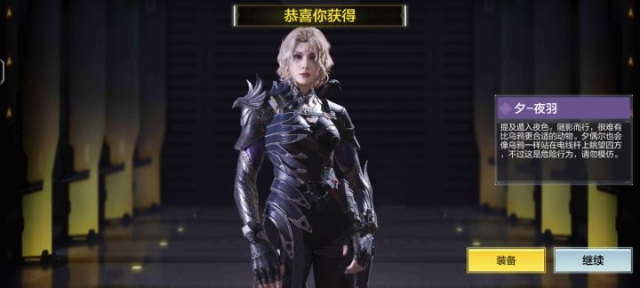 可我是主玩微信的啊。截图