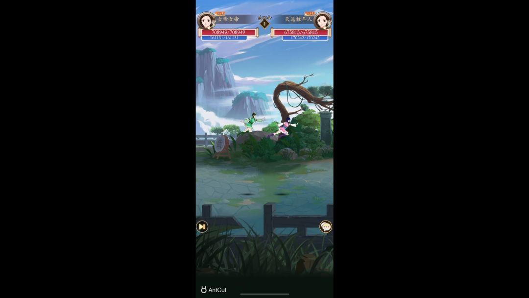 video-3381777
