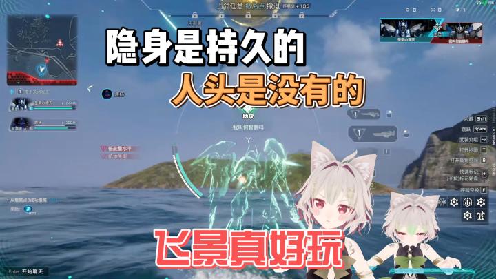 【解限机】放轻松,气短正常的~玩飞景喜欢刀推导致的截图