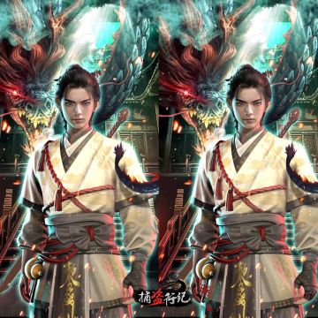 《捕盗行纪》| 无尽噩梦6 | 小游戏