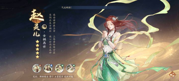 我真是跟大蛇杠上了截图