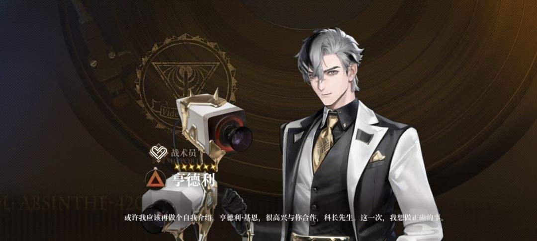 免费招募真能出六星啊!? 2