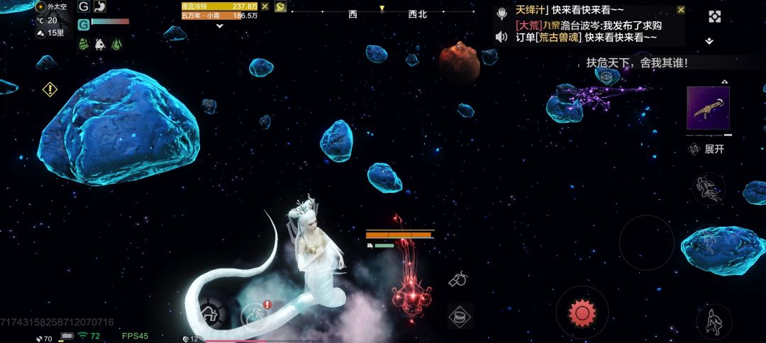 和小白游天空 2