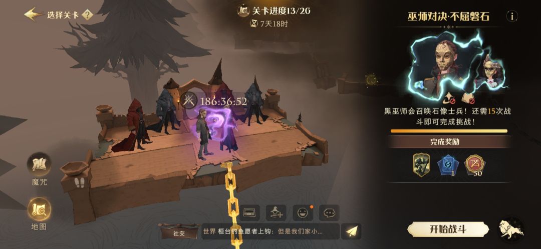 求助 1