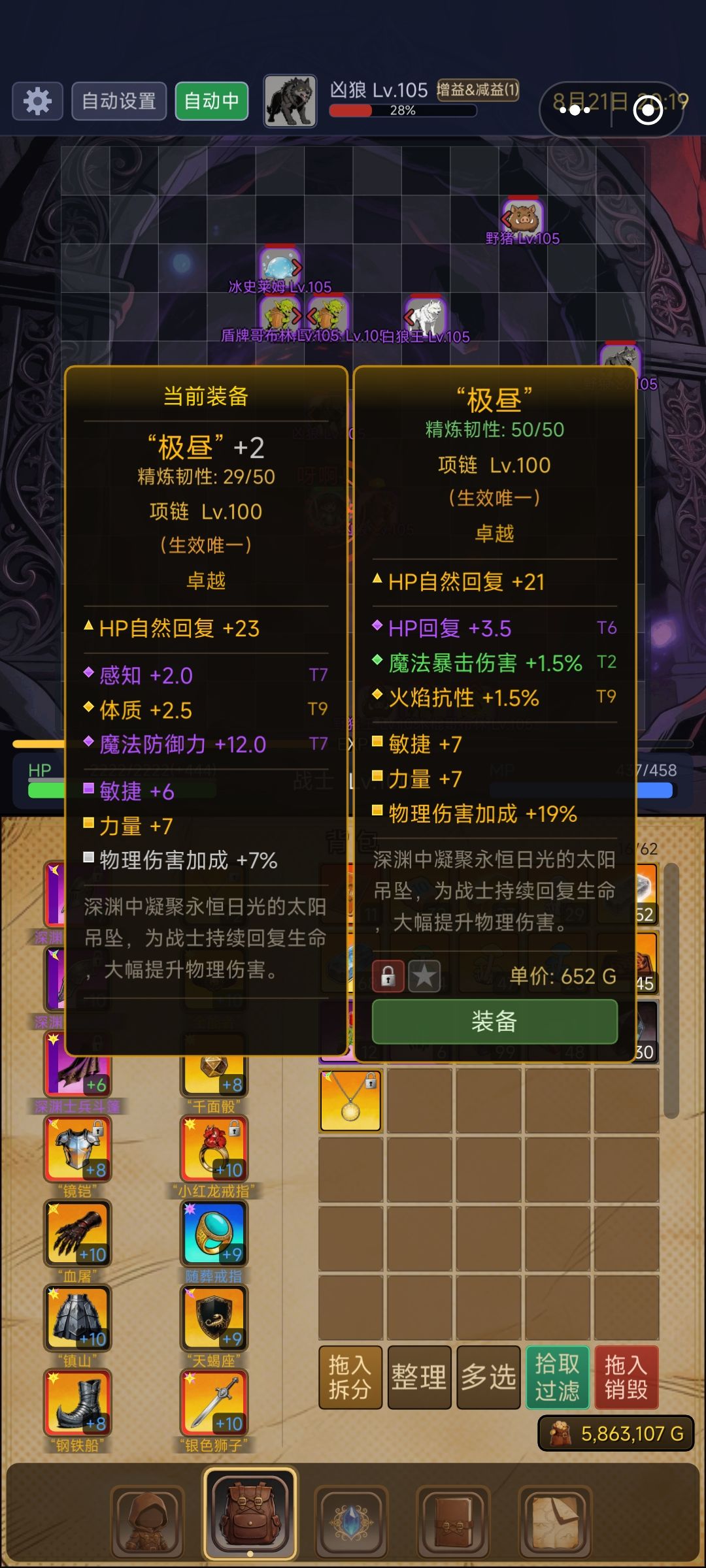 纪念一下 1