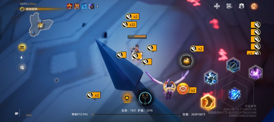 热乎乎的 1