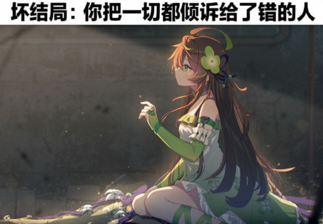 潮汐么么第368期 1