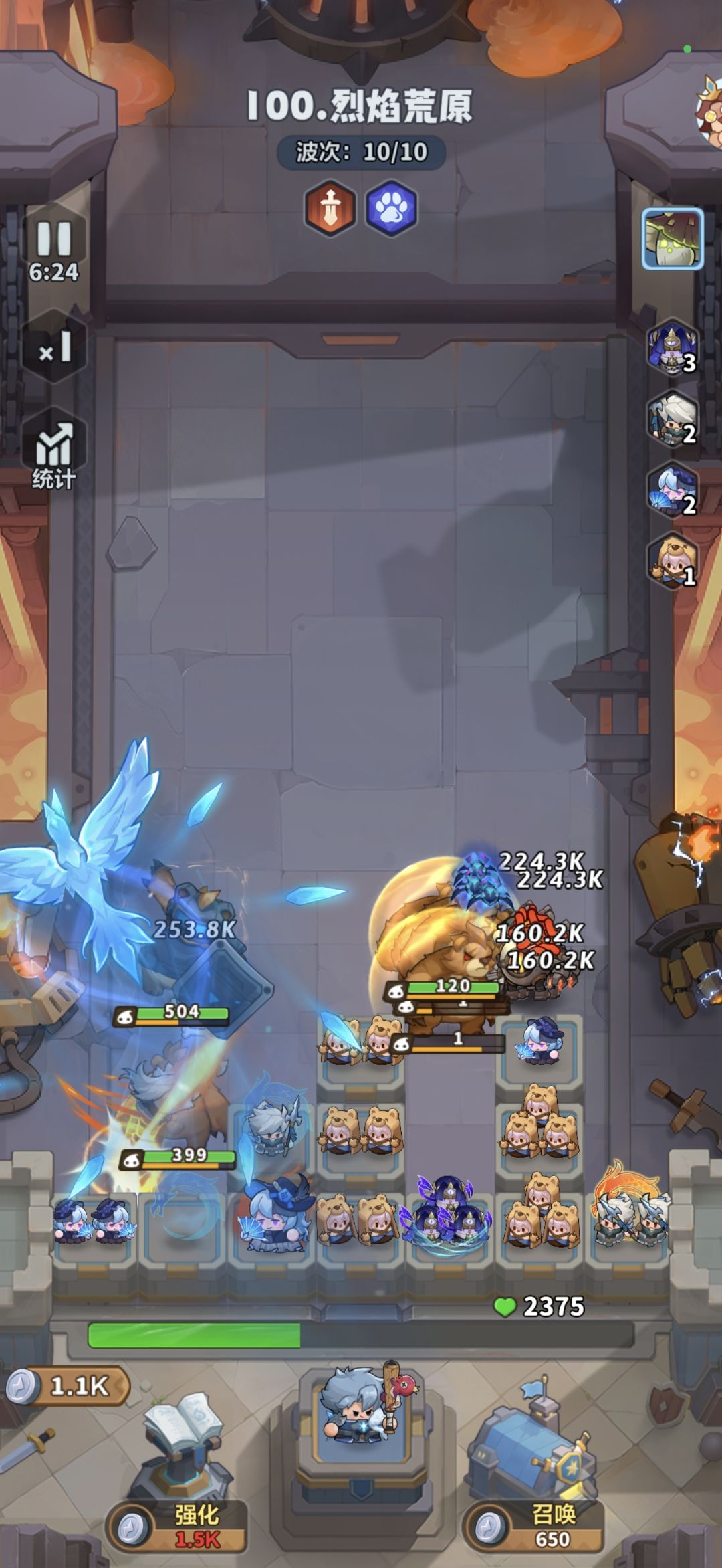 永远的蔚蓝星球第100层通关攻略 2