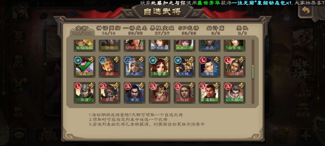 大佬们帮我看看 4