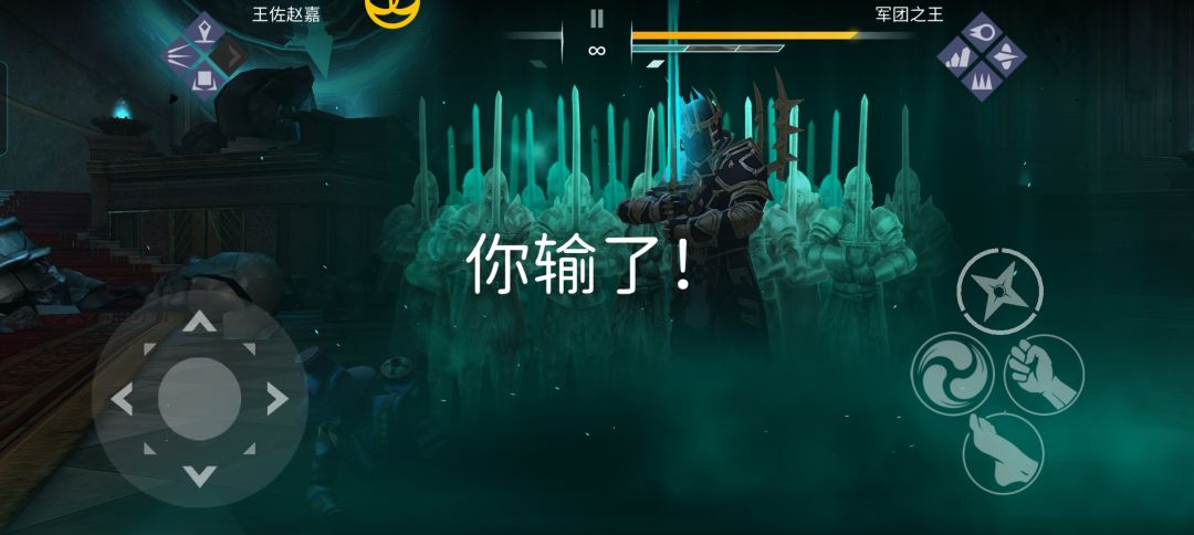 我有一🐔🤔🤓👆 4