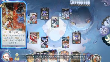 「专家预组·燃灯志异」预组礼盒展示
