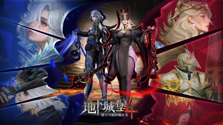 非线性叙事+暗黑人性抉择,剧情党狂喜!截图