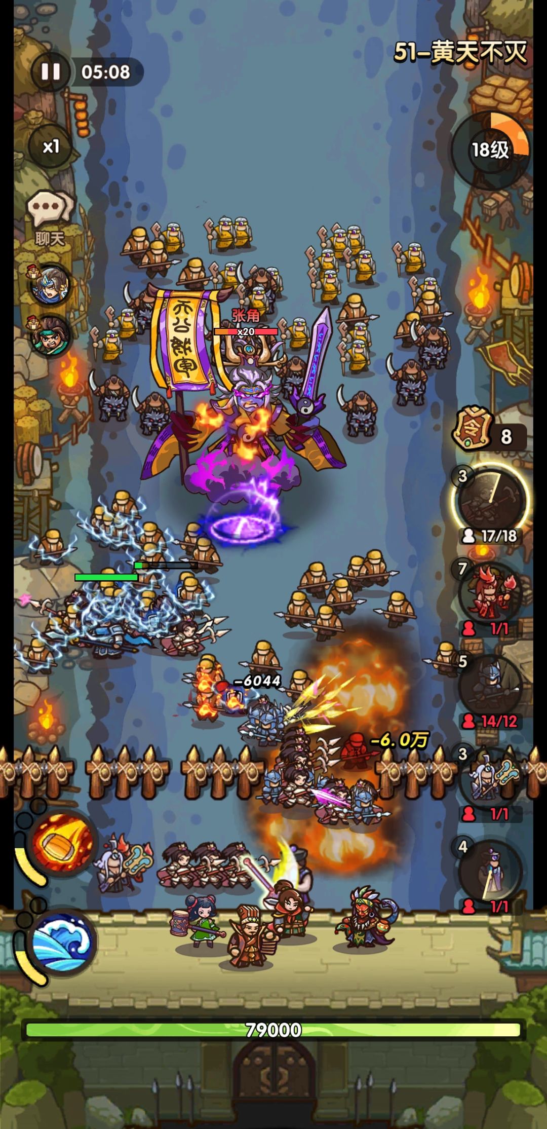 51关普通玩家攻略 3