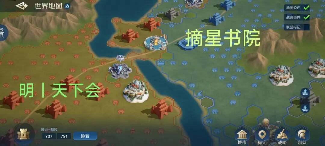 世界启元无限纪元部分区服快讯(1、2、9) 1