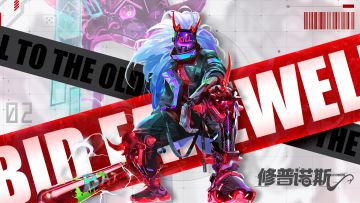 《修普诺斯》重启情报——战斗与布阵