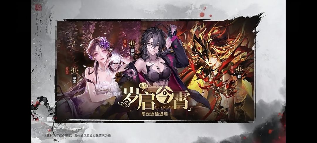 抽卡机制是怎么样的呀 1