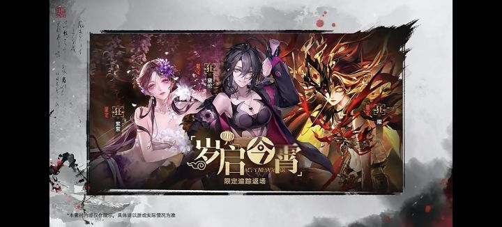 抽卡机制是怎么样的呀截图