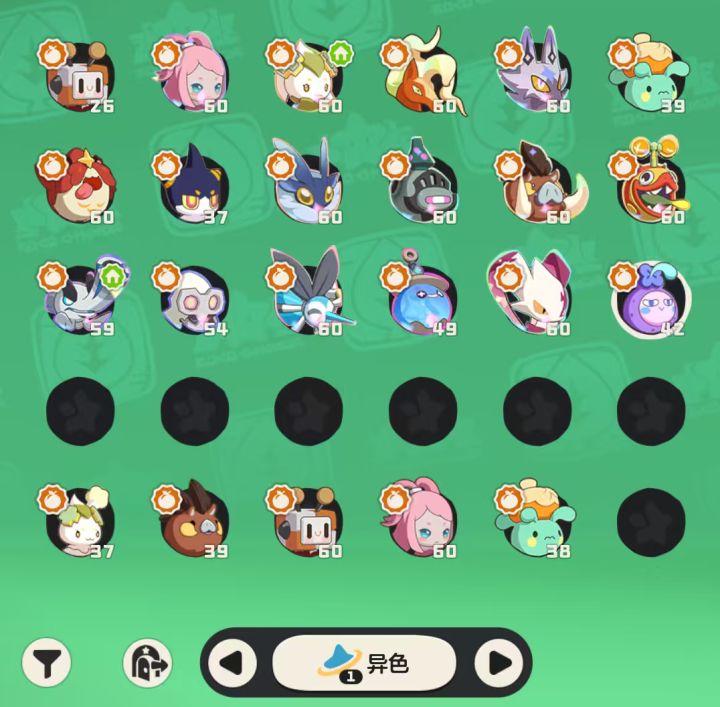 自选异色蛋能选通行证精灵就好了截图