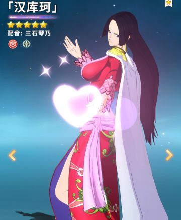 零氪第10天，女帝第一发10连出。