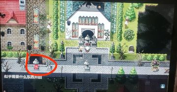 steam版本结局 截止2025年12月4日最新版本